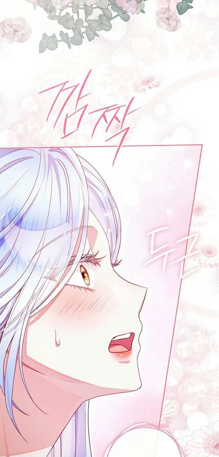 Divorce Plan Mangakakalot X Chapter 48 Page 24