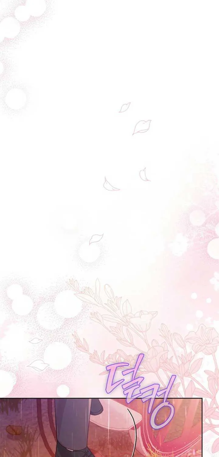 Divorce Plan Mangakakalot X Chapter 48 Page 34
