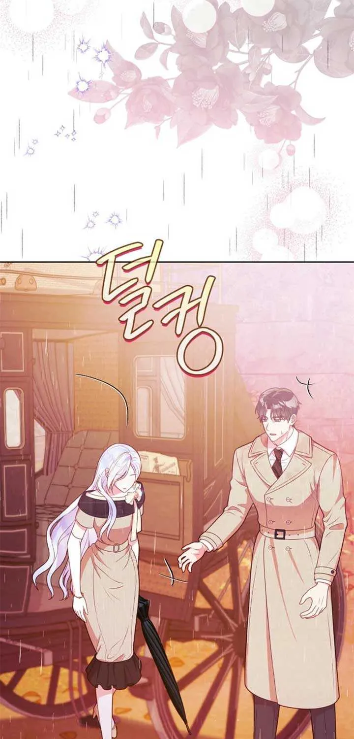 Divorce Plan Mangakakalot X Chapter 48 Page 46