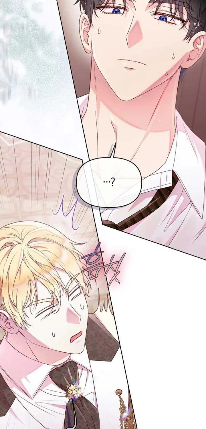 Divorce Plan Mangakakalot X Chapter 50 Page 20