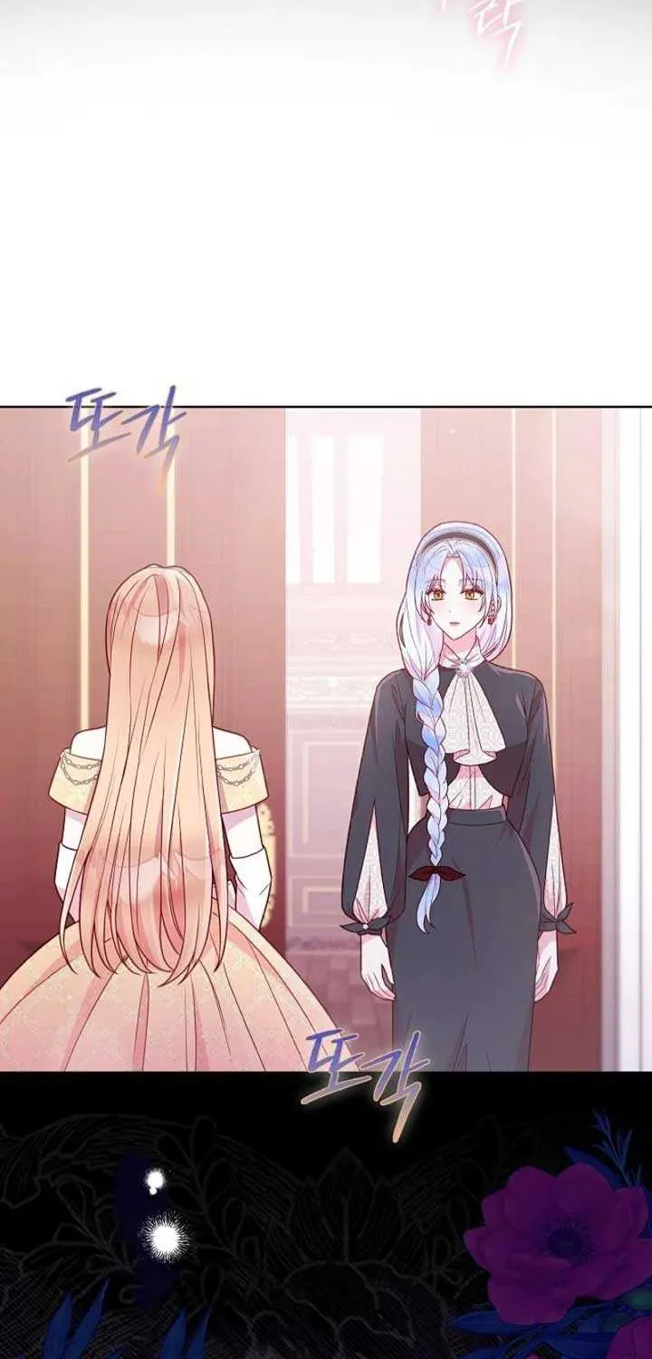 Divorce Plan Mangakakalot X Chapter 50 Page 69