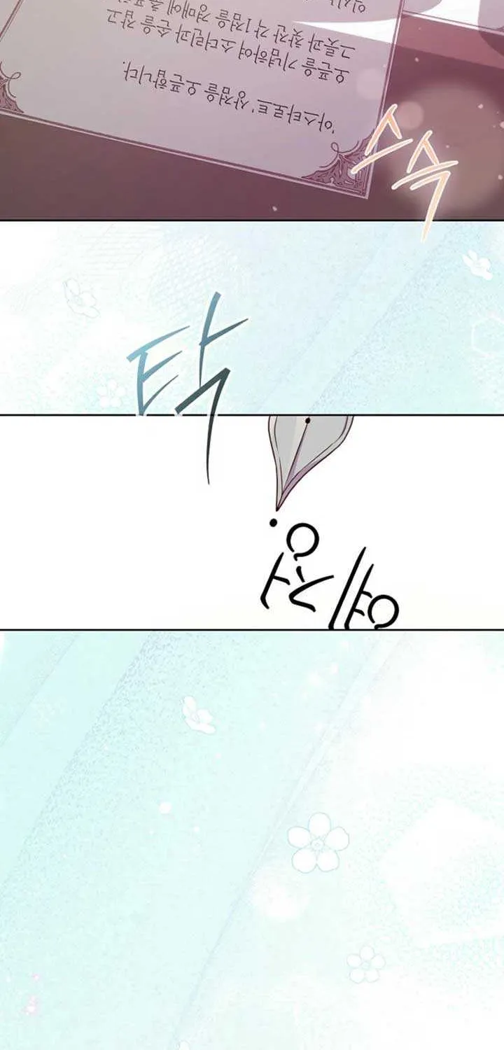 Divorce Plan Mangakakalot X Chapter 51 Page 77