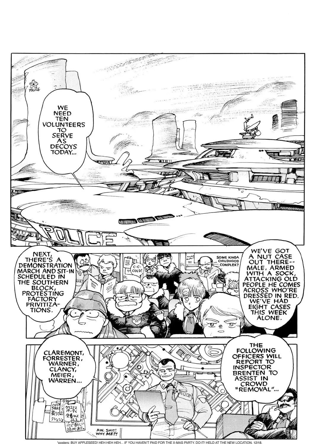 Dominion Mangakakalot X Chapter 1 Page 181