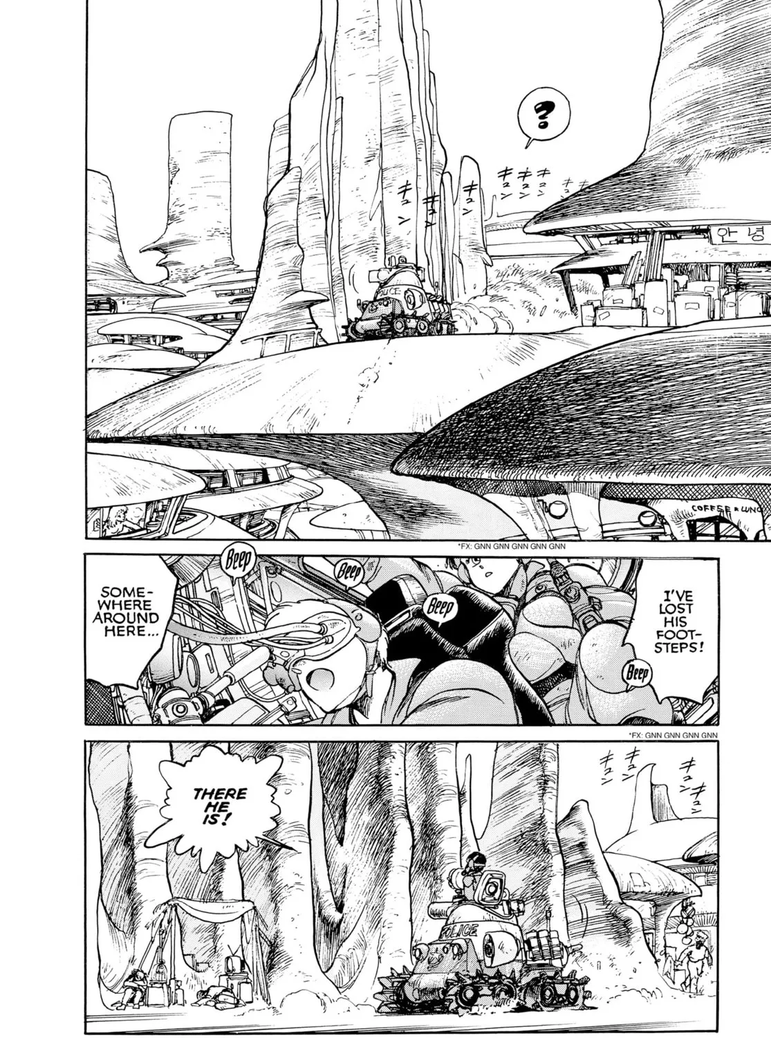 Dominion Mangakakalot X Chapter 1 Page 25