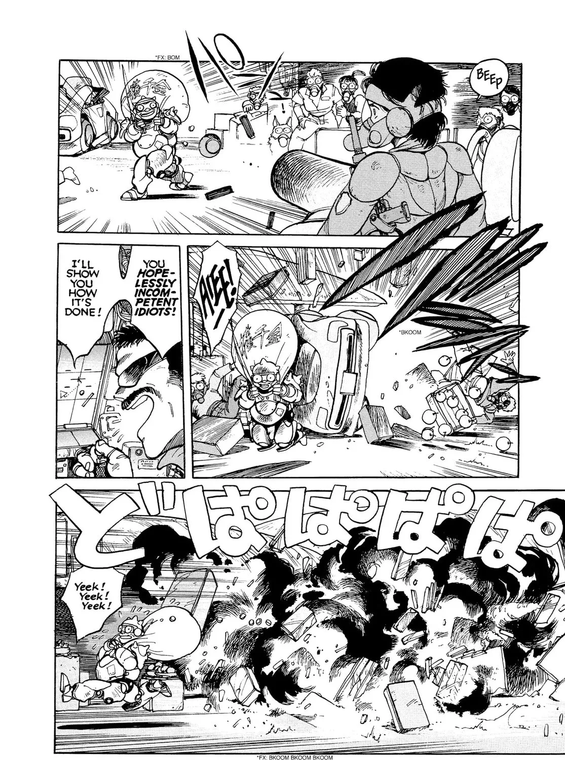 Dominion Mangakakalot X Chapter 1 Page 21