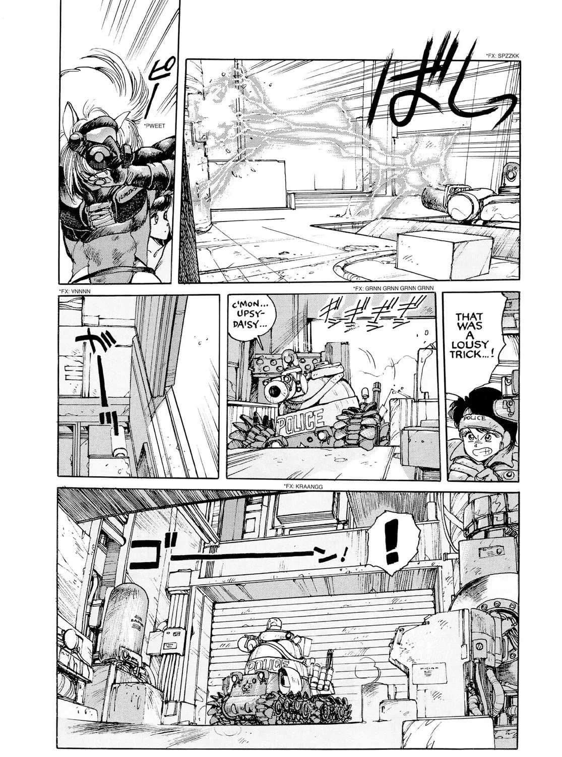 Dominion Mangakakalot X Chapter 1 Page 201