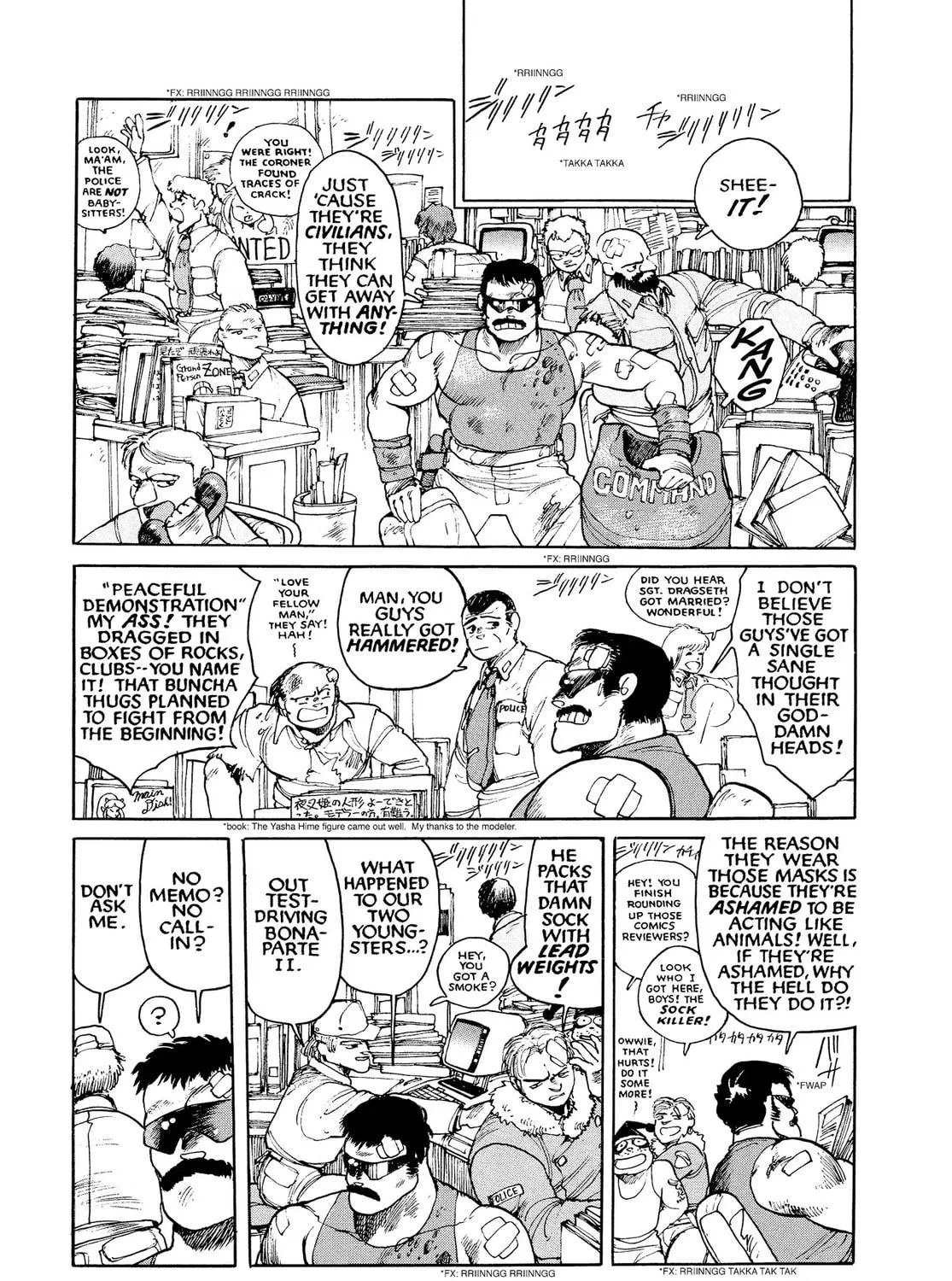 Dominion Mangakakalot X Chapter 1 Page 203