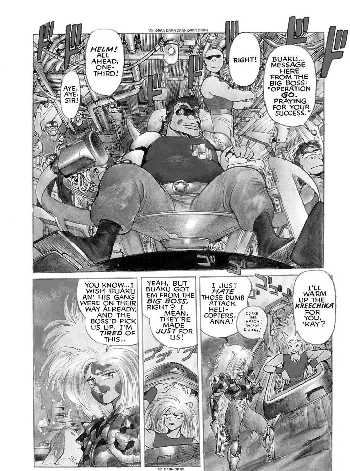 Dominion Mangakakalot X Chapter 1 Page 237