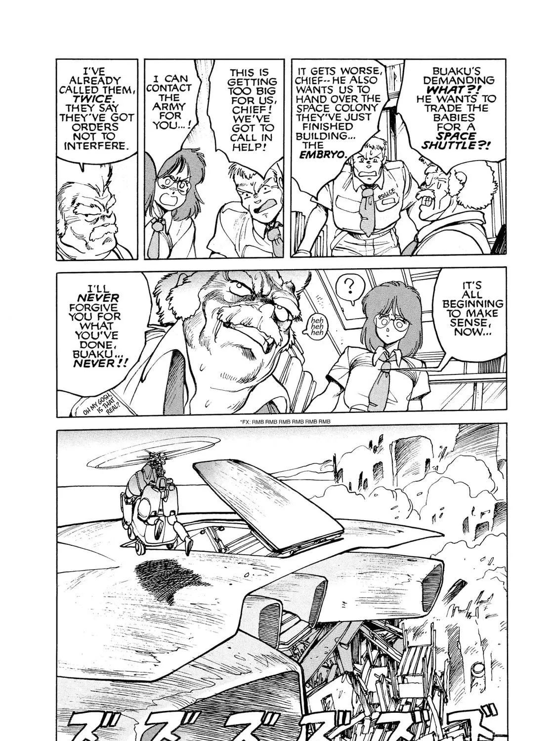 Dominion Mangakakalot X Chapter 1 Page 311