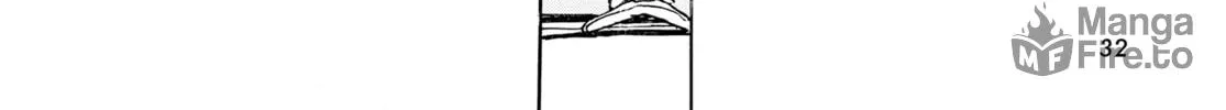 Dominion Mangakakalot X Chapter 1 Page 66