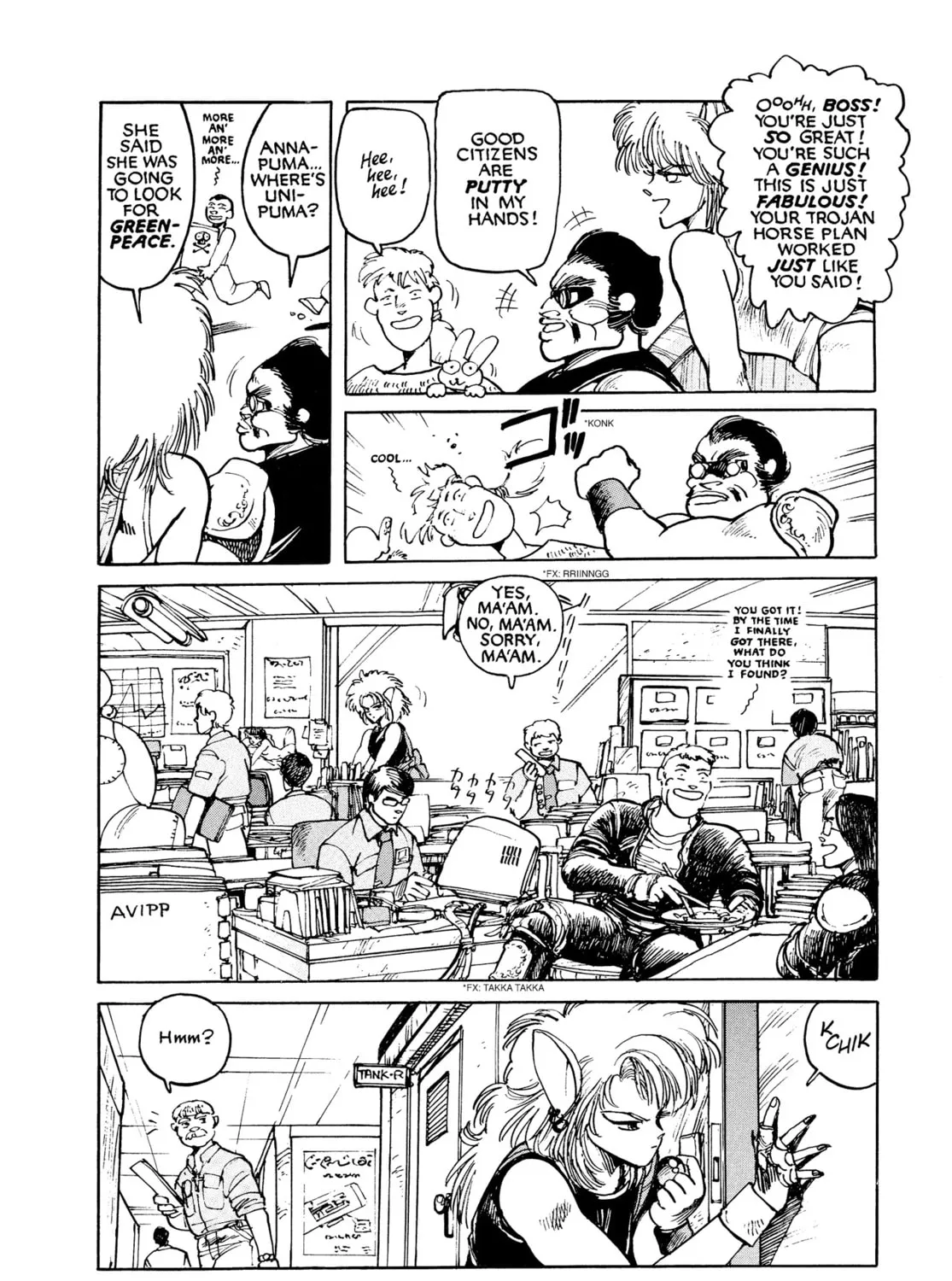 Dominion Mangakakalot X Chapter 1 Page 85