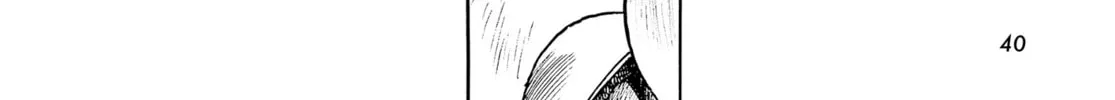 Dominion Mangakakalot X Chapter 1 Page 82