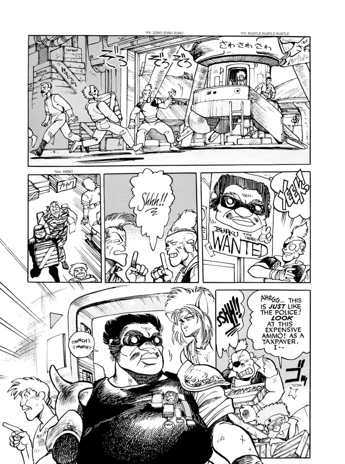 Dominion Mangakakalot X Chapter 1 Page 83