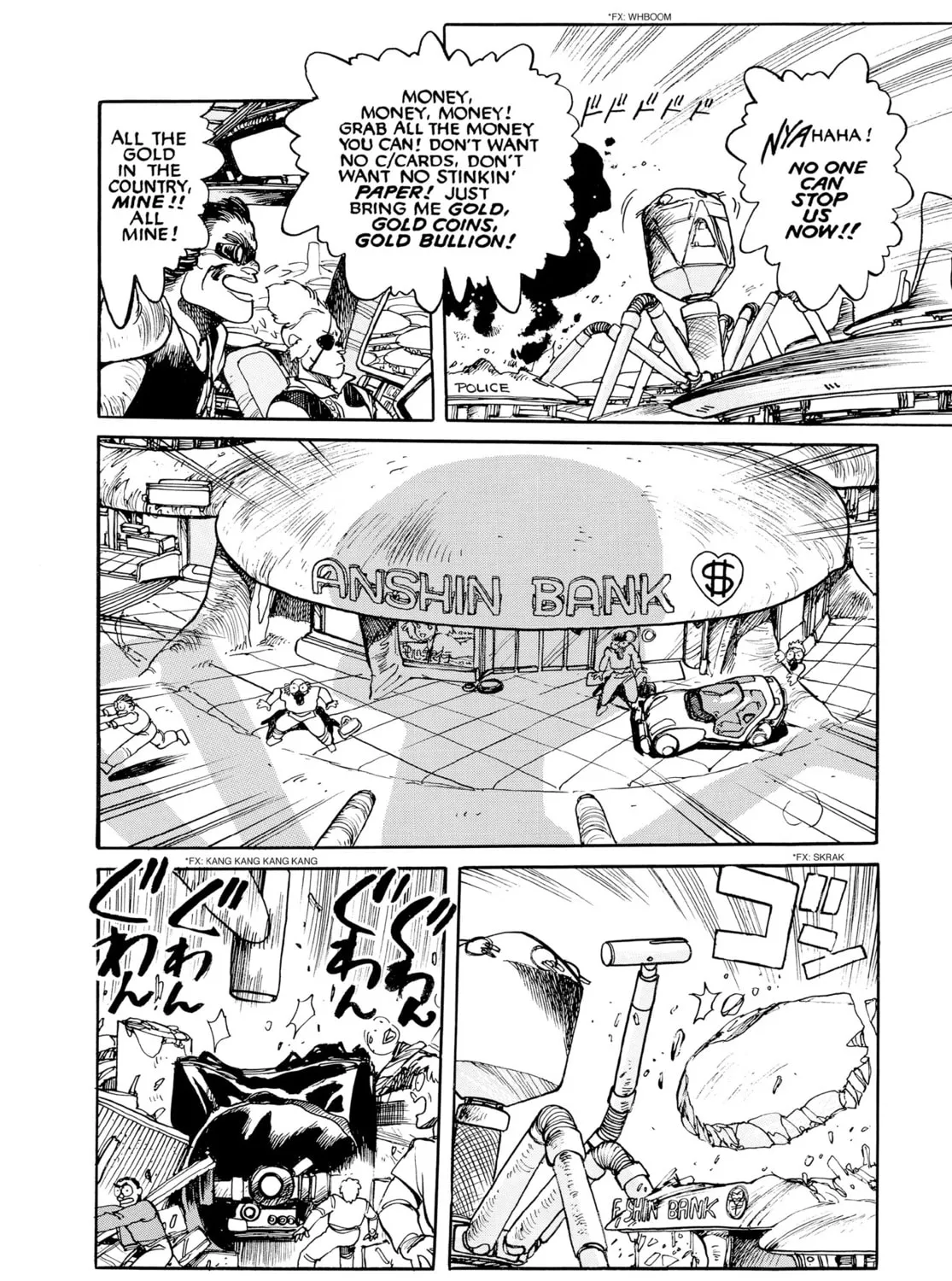 Dominion Mangakakalot X Chapter 1 Page 93
