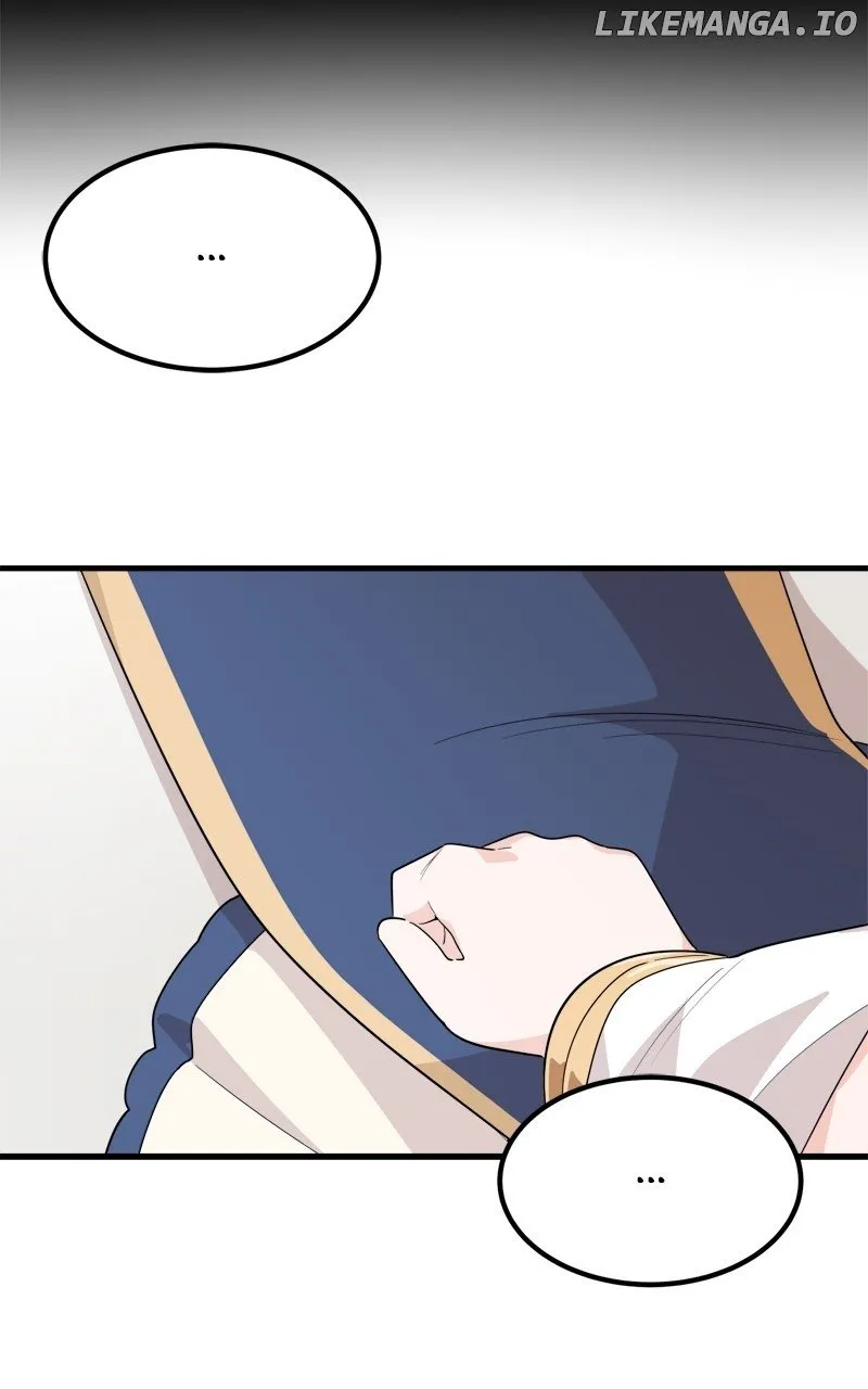 Don’T Worry, Dear Npc! Mangakakalot X Chapter 8 Page 75