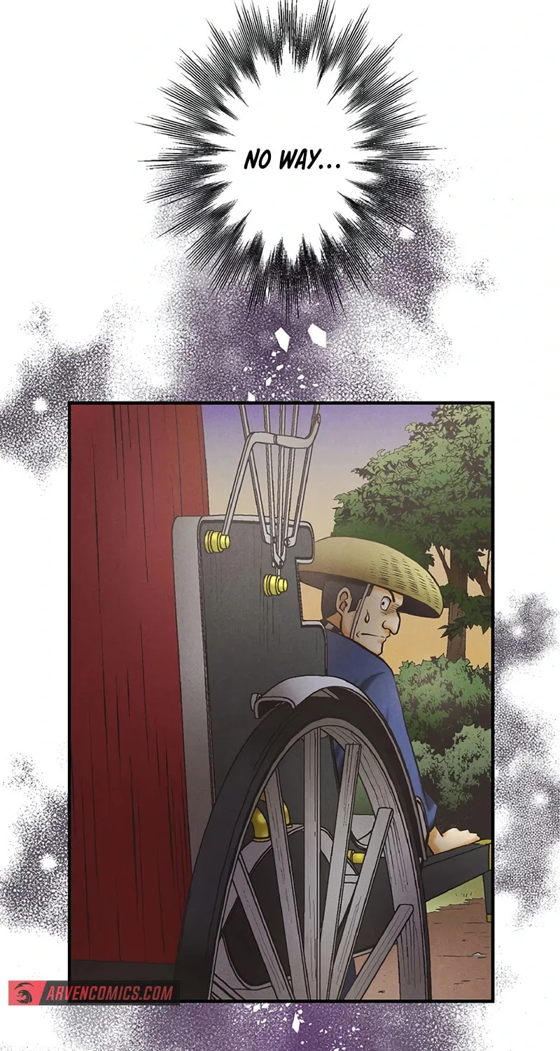 Donten no Tsubame Mangakakalot X Chapter 4 Page 16