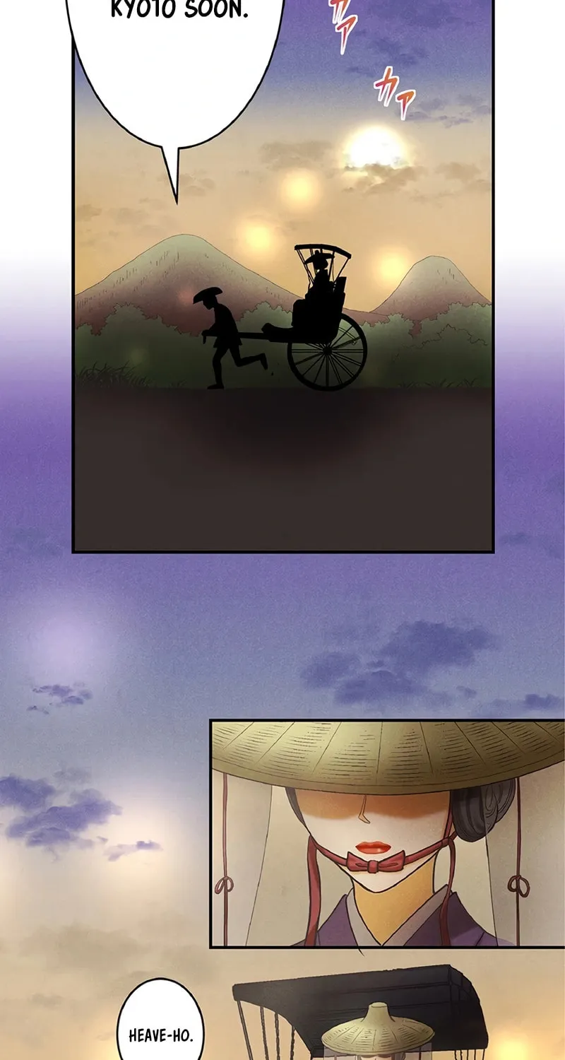 Donten no Tsubame Mangakakalot X Chapter 4 Page 2