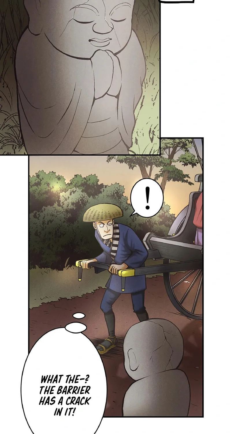 Donten no Tsubame Mangakakalot X Chapter 4 Page 12