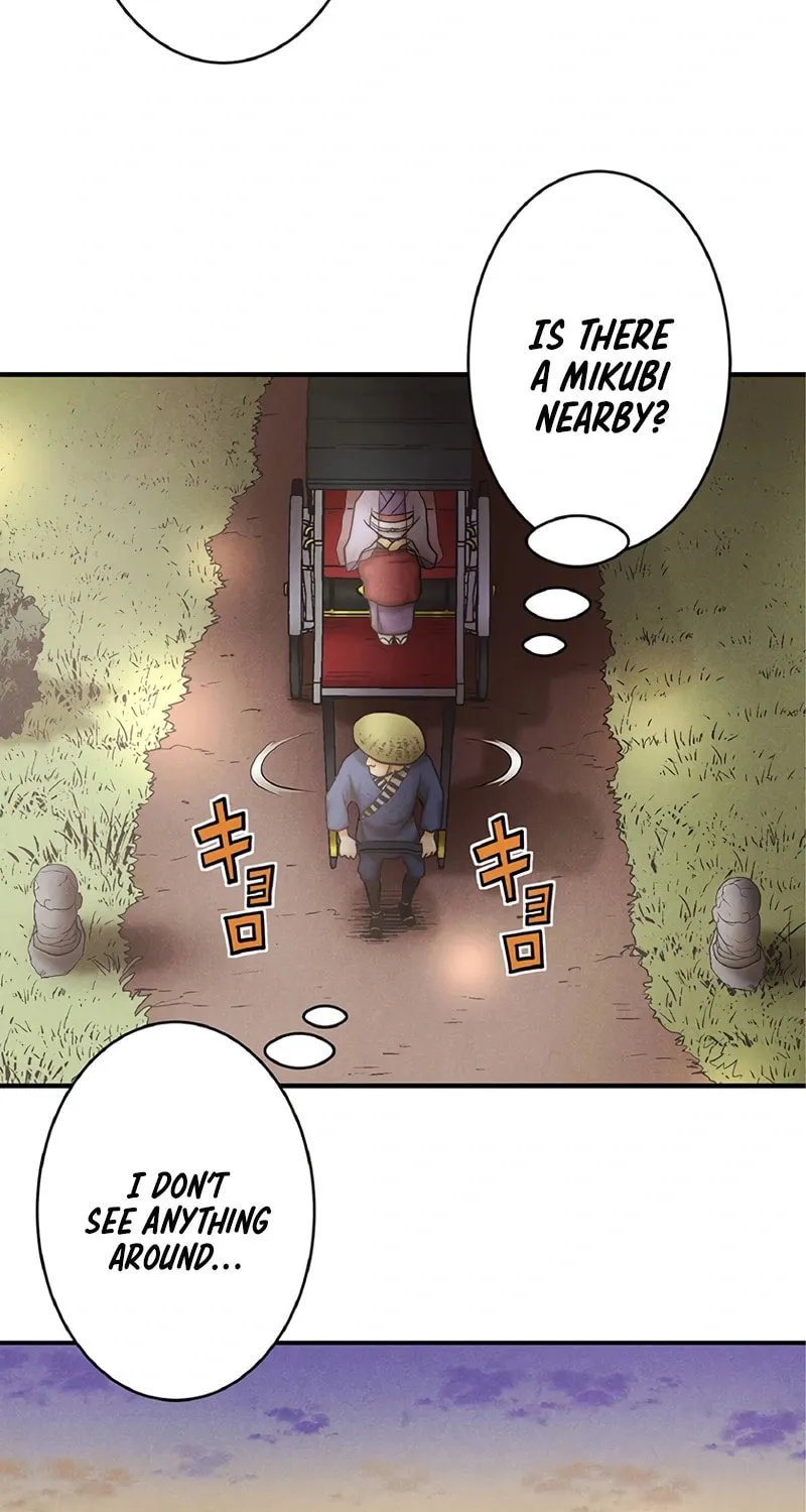 Donten no Tsubame Mangakakalot X Chapter 4 Page 13