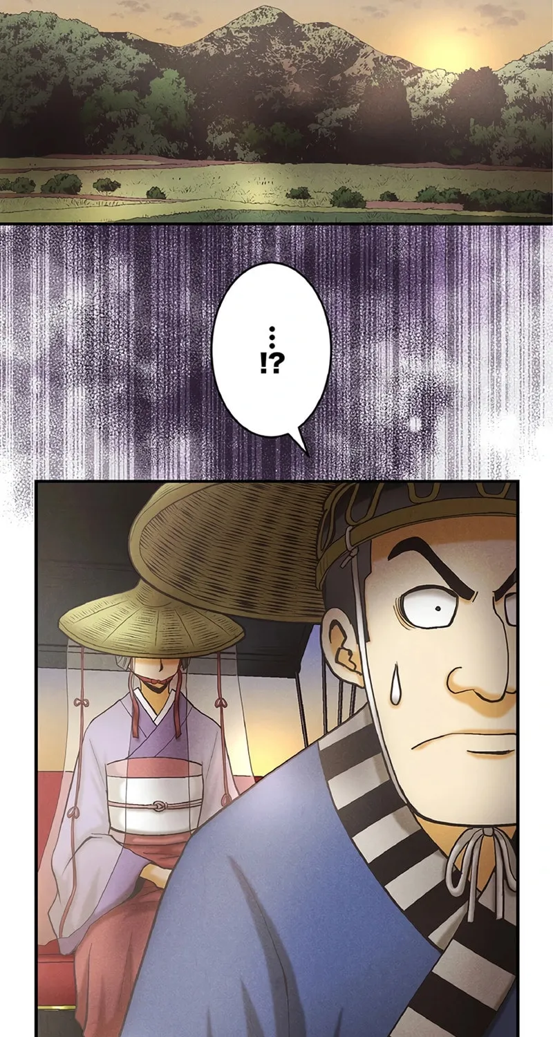 Donten no Tsubame Mangakakalot X Chapter 4 Page 14