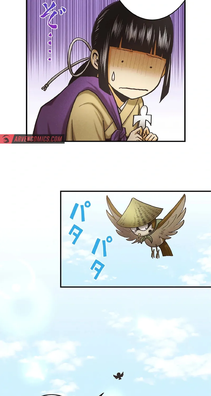 Donten no Tsubame Mangakakalot X Chapter 4 Page 27