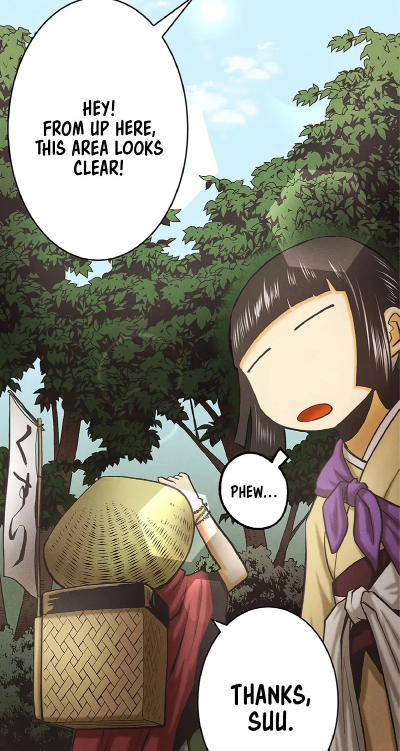 Donten no Tsubame Mangakakalot X Chapter 4 Page 28