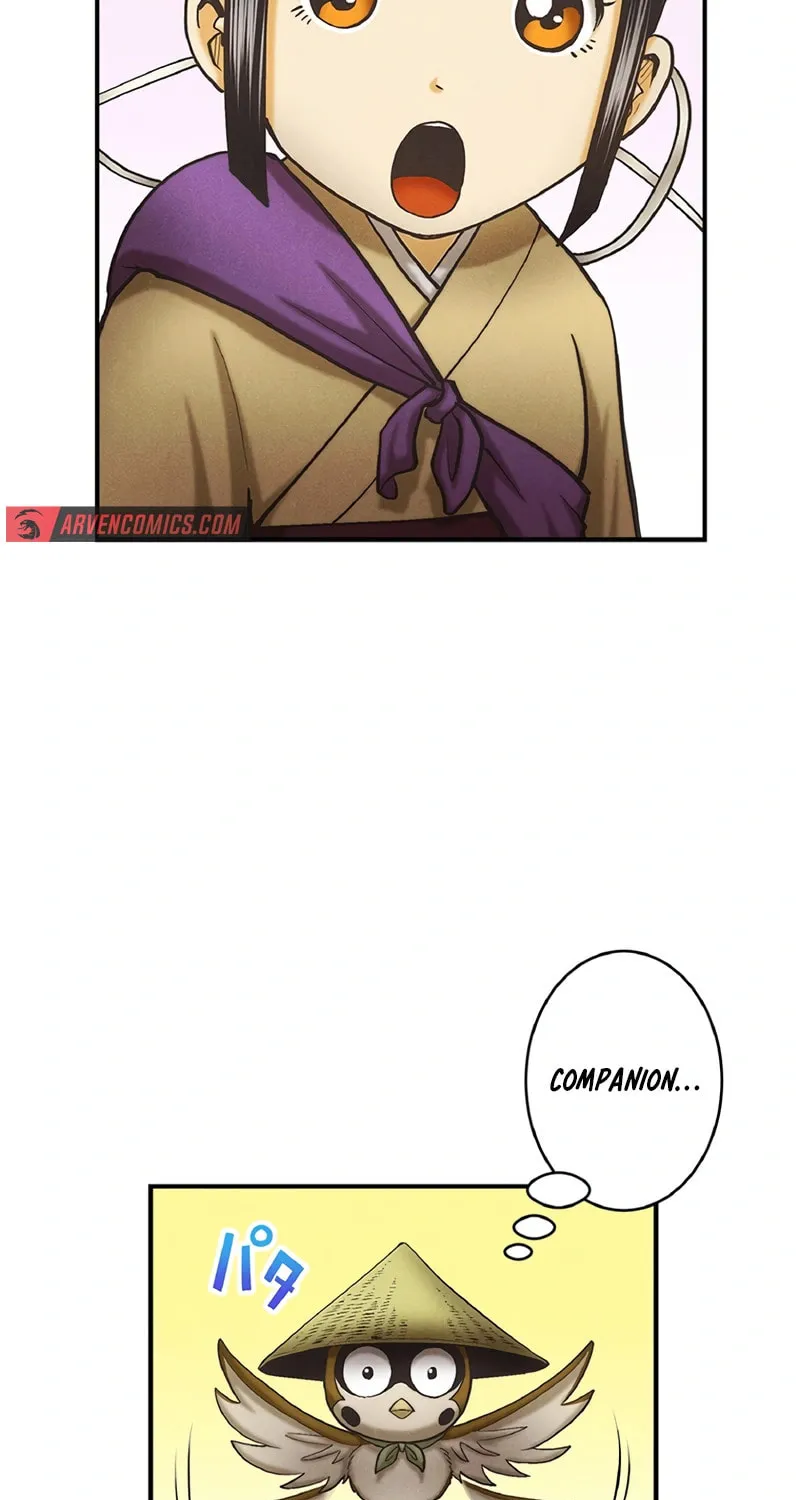 Donten no Tsubame Mangakakalot X Chapter 4 Page 37