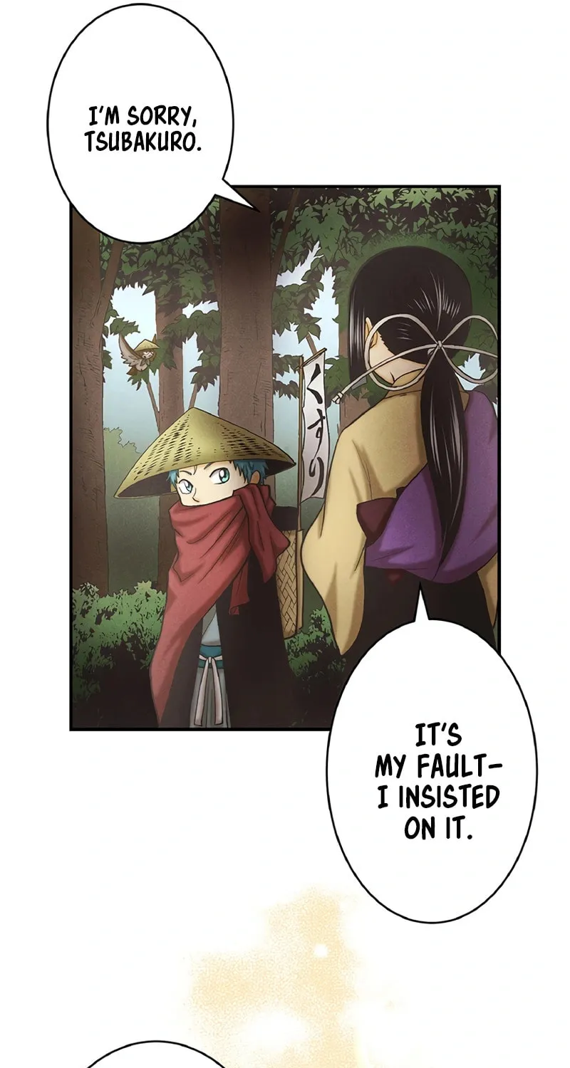 Donten no Tsubame Mangakakalot X Chapter 4 Page 31