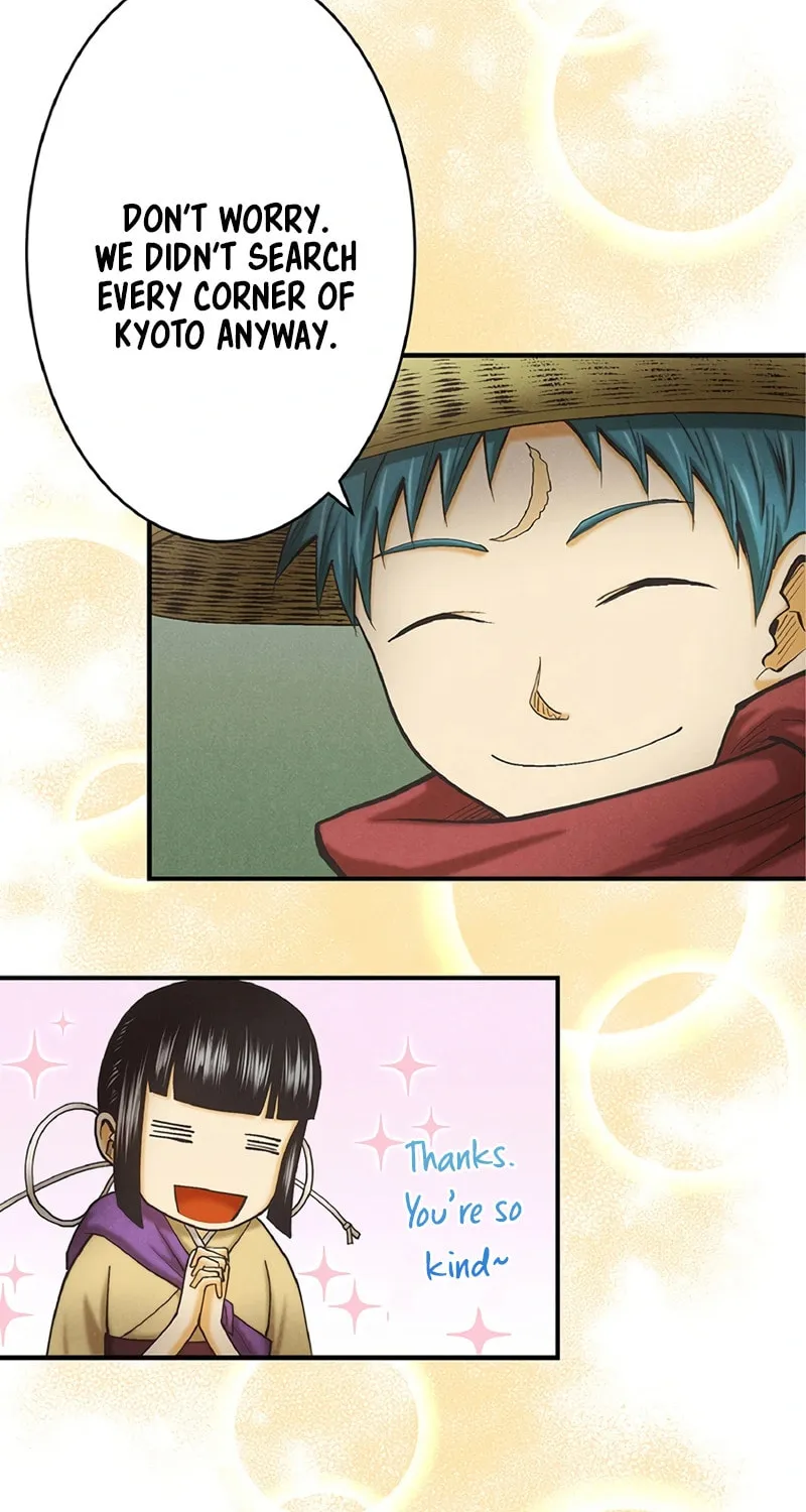 Donten no Tsubame Mangakakalot X Chapter 4 Page 32