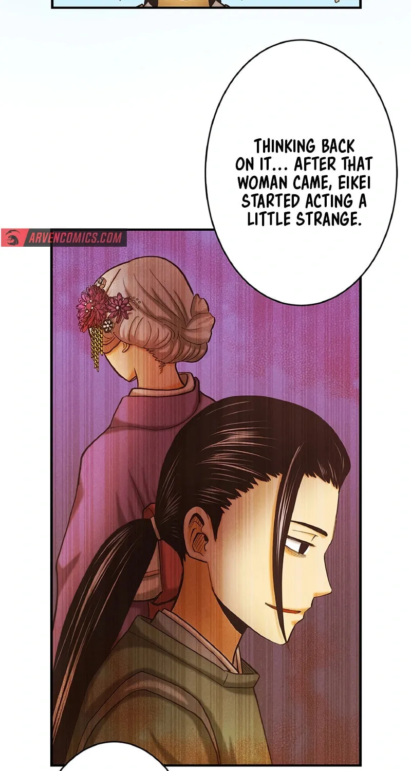 Donten no Tsubame Mangakakalot X Chapter 4 Page 56