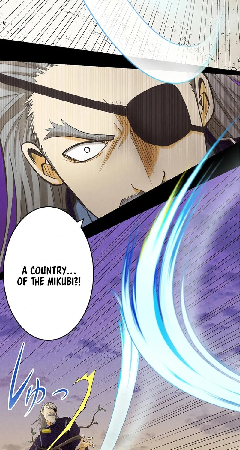 Donten no Tsubame Mangakakalot X Chapter 5 Page 27