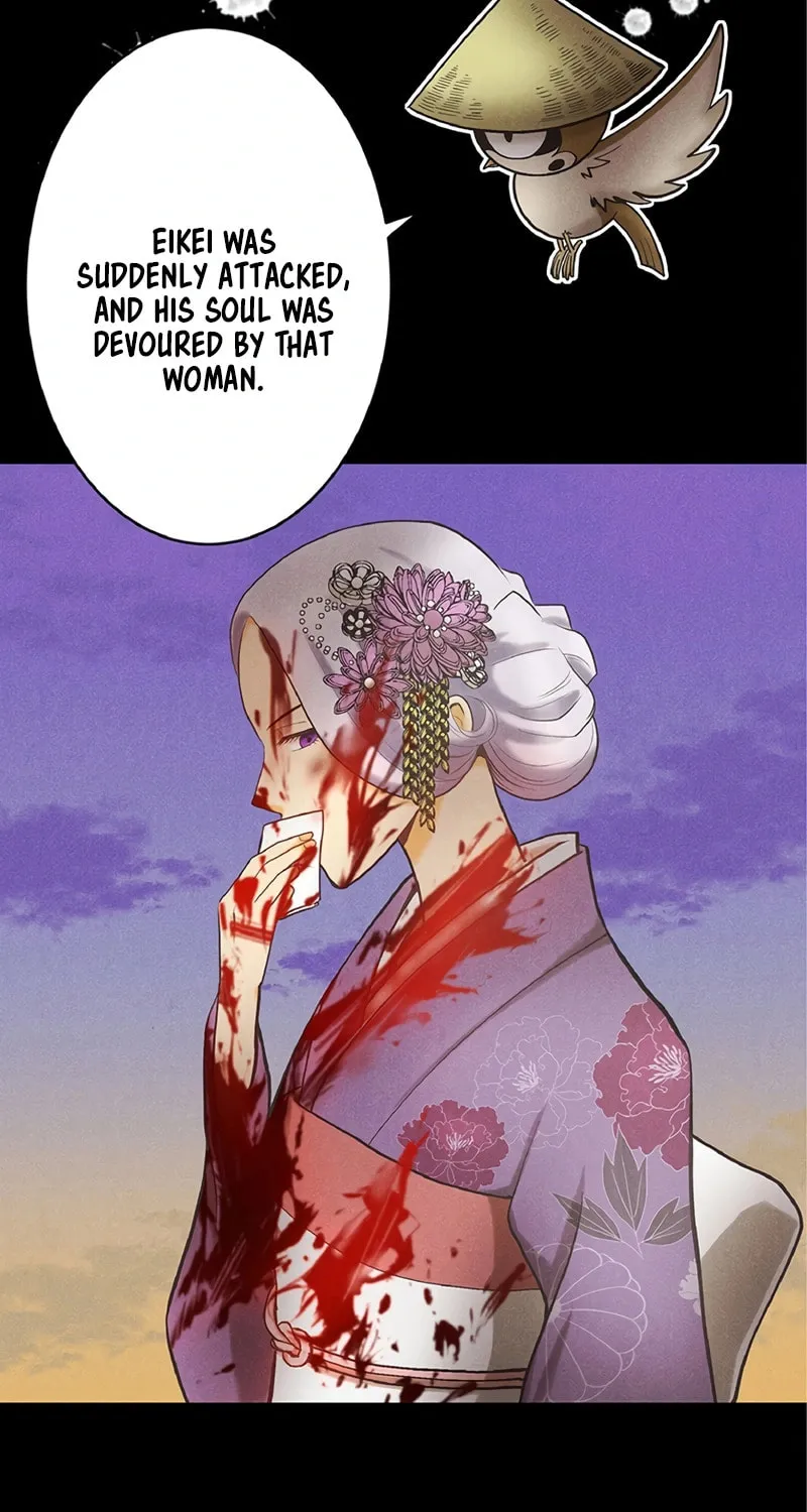 Donten no Tsubame Mangakakalot X Chapter 5 Page 3