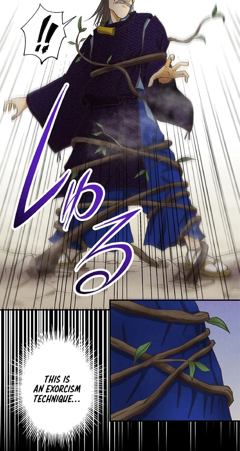 Donten no Tsubame Mangakakalot X Chapter 5 Page 21