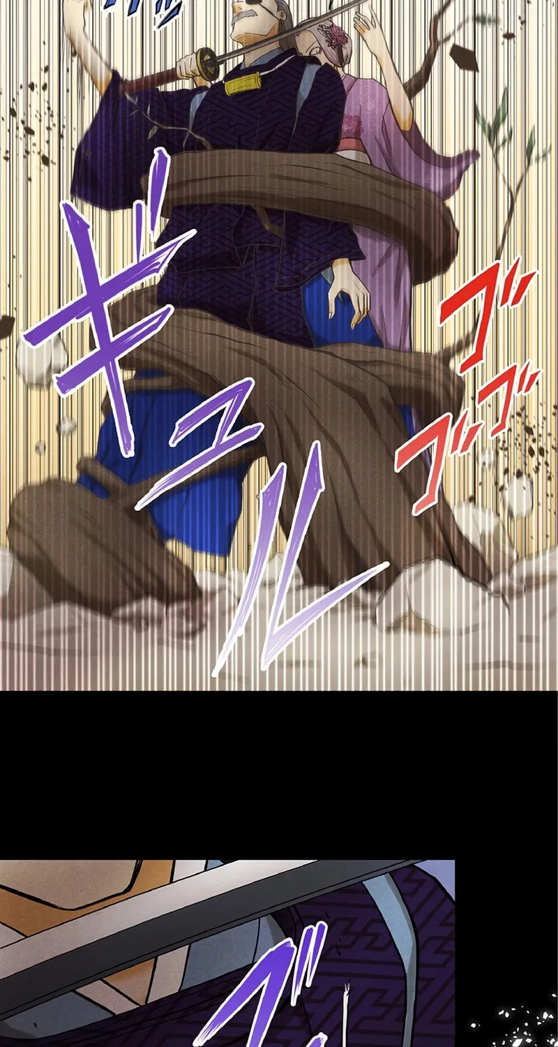 Donten no Tsubame Mangakakalot X Chapter 5 Page 37