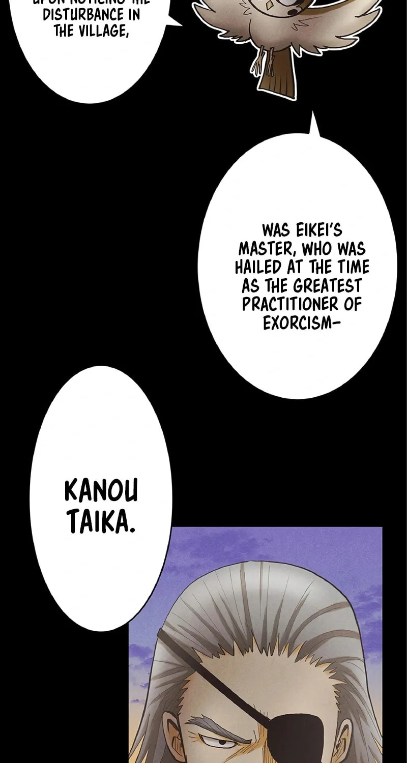 Donten no Tsubame Mangakakalot X Chapter 5 Page 6