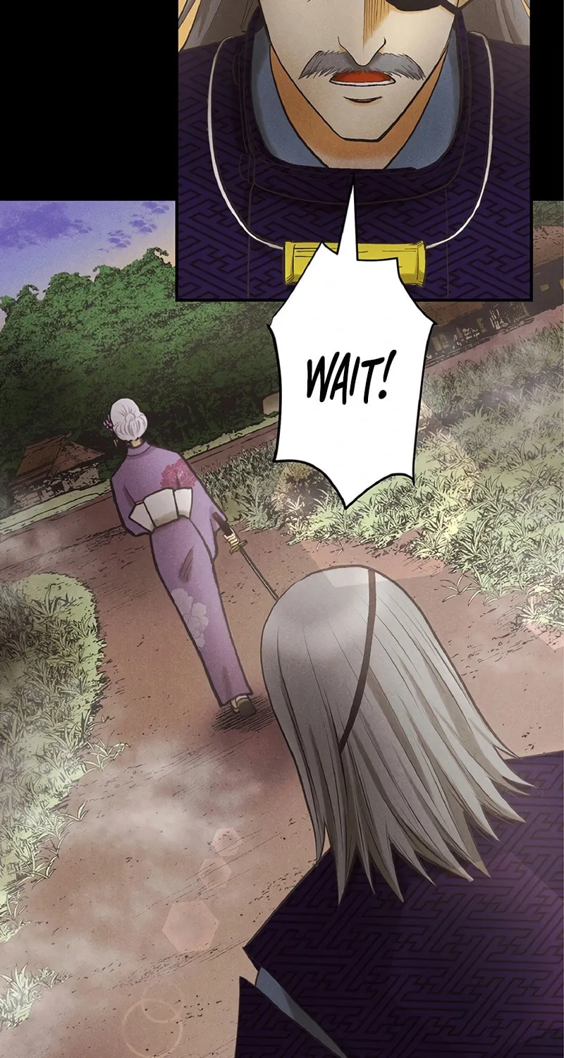 Donten no Tsubame Mangakakalot X Chapter 5 Page 7