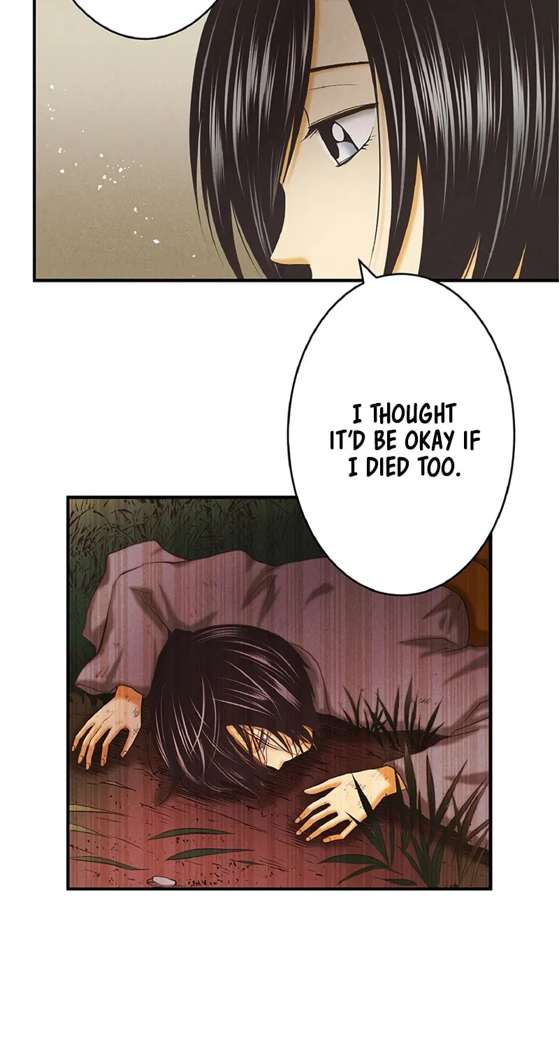 Donten no Tsubame Mangakakalot X Chapter 6 Page 19