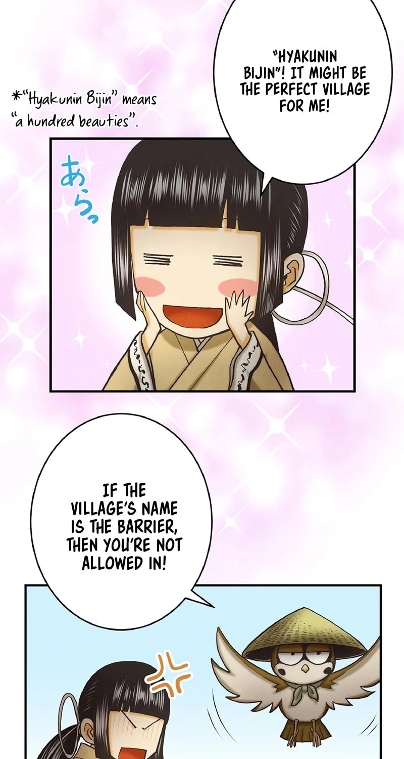 Donten no Tsubame Mangakakalot X Chapter 6 Page 38