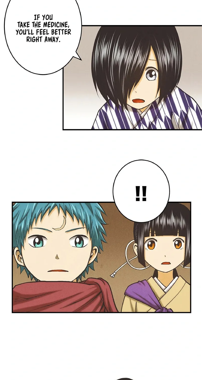 Donten no Tsubame Mangakakalot X Chapter 6 Page 45