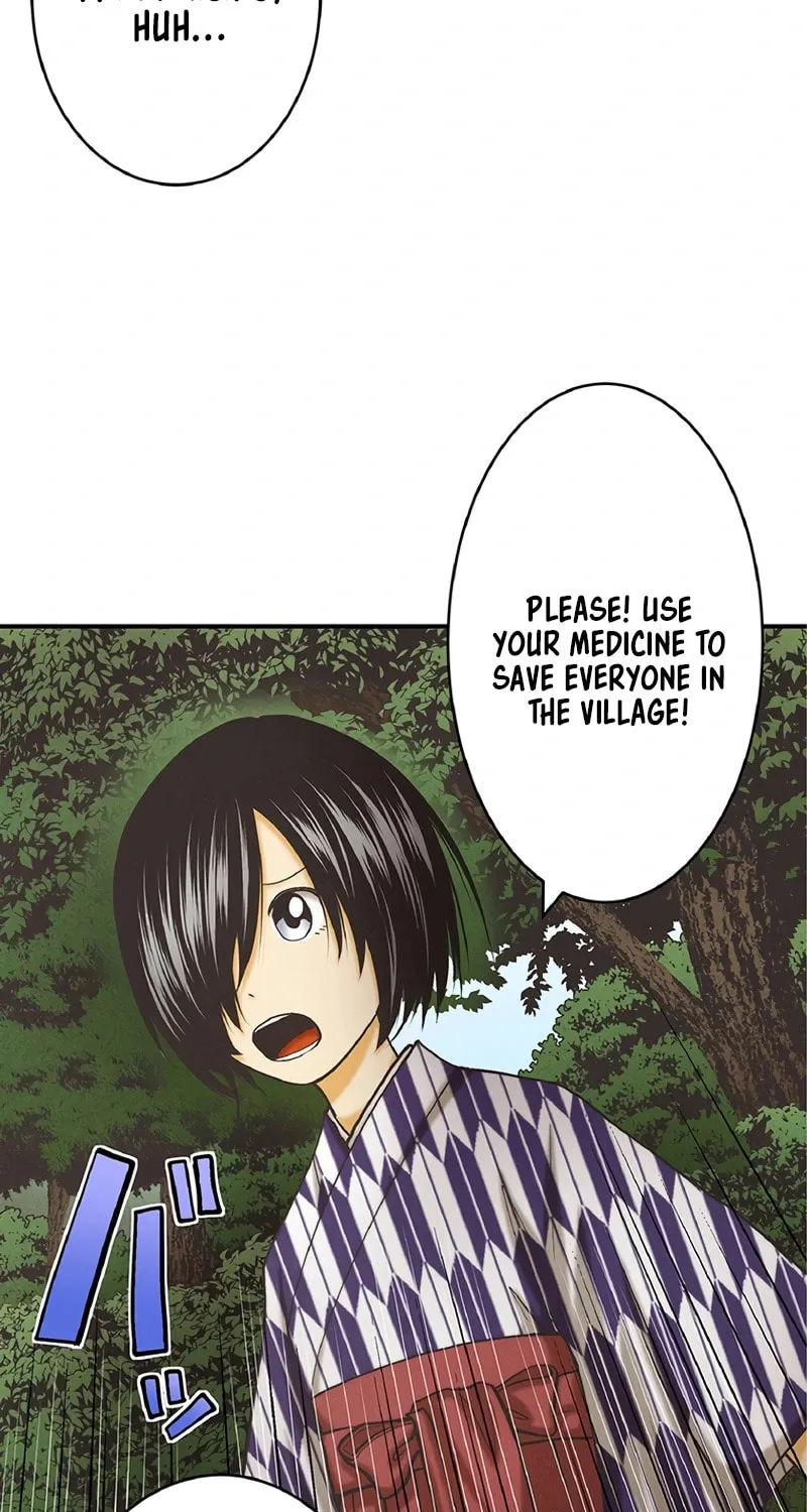 Donten no Tsubame Mangakakalot X Chapter 6 Page 5