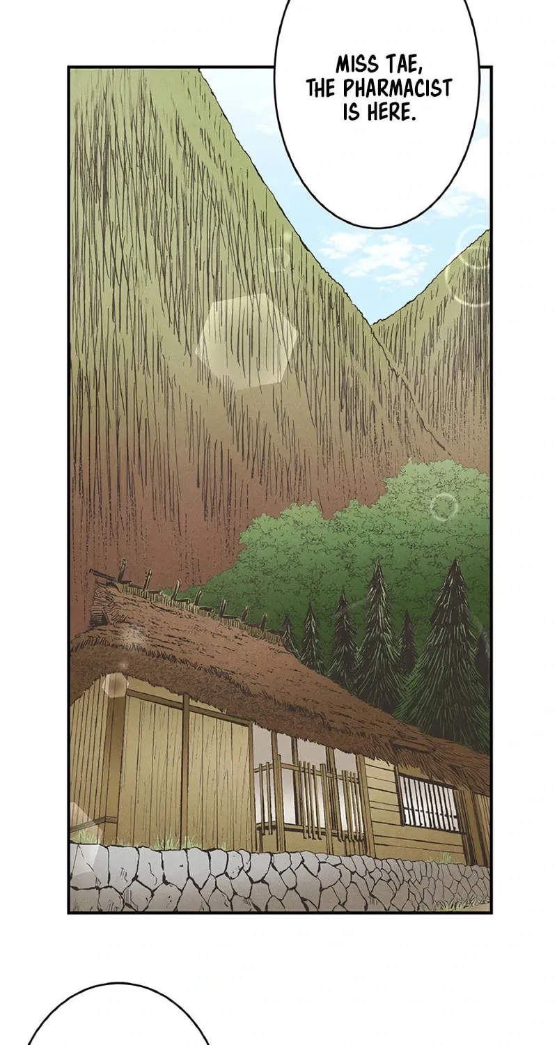 Donten no Tsubame Mangakakalot X Chapter 6 Page 44