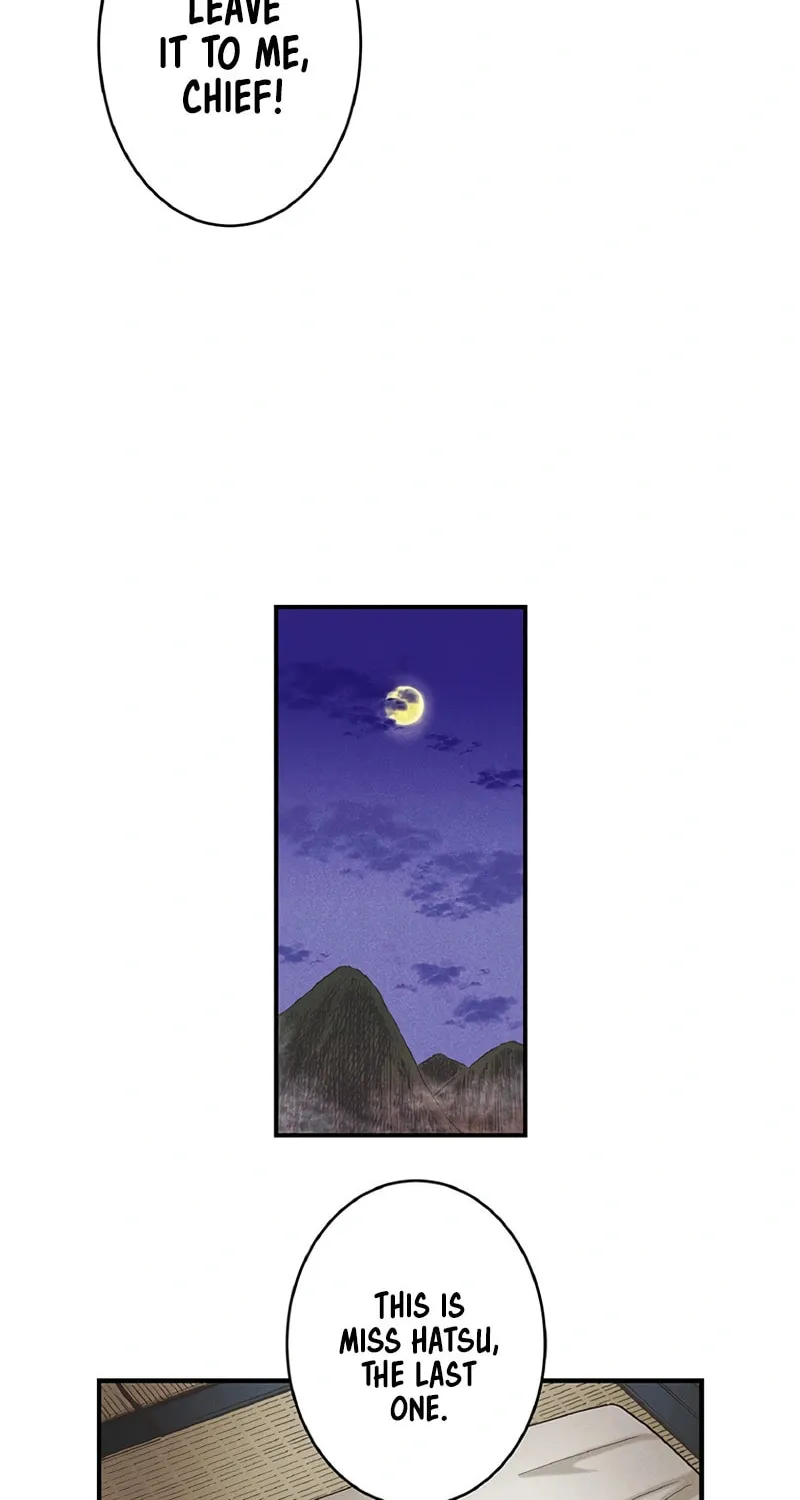 Donten no Tsubame Mangakakalot X Chapter 6 Page 56
