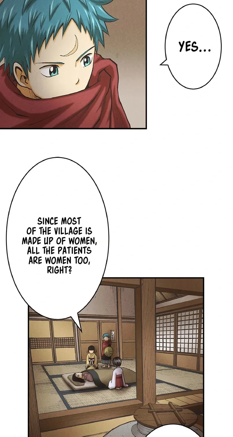 Donten no Tsubame Mangakakalot X Chapter 6 Page 58