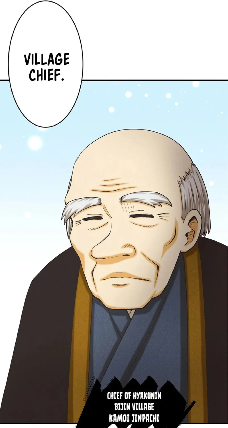 Donten no Tsubame Mangakakalot X Chapter 6 Page 51