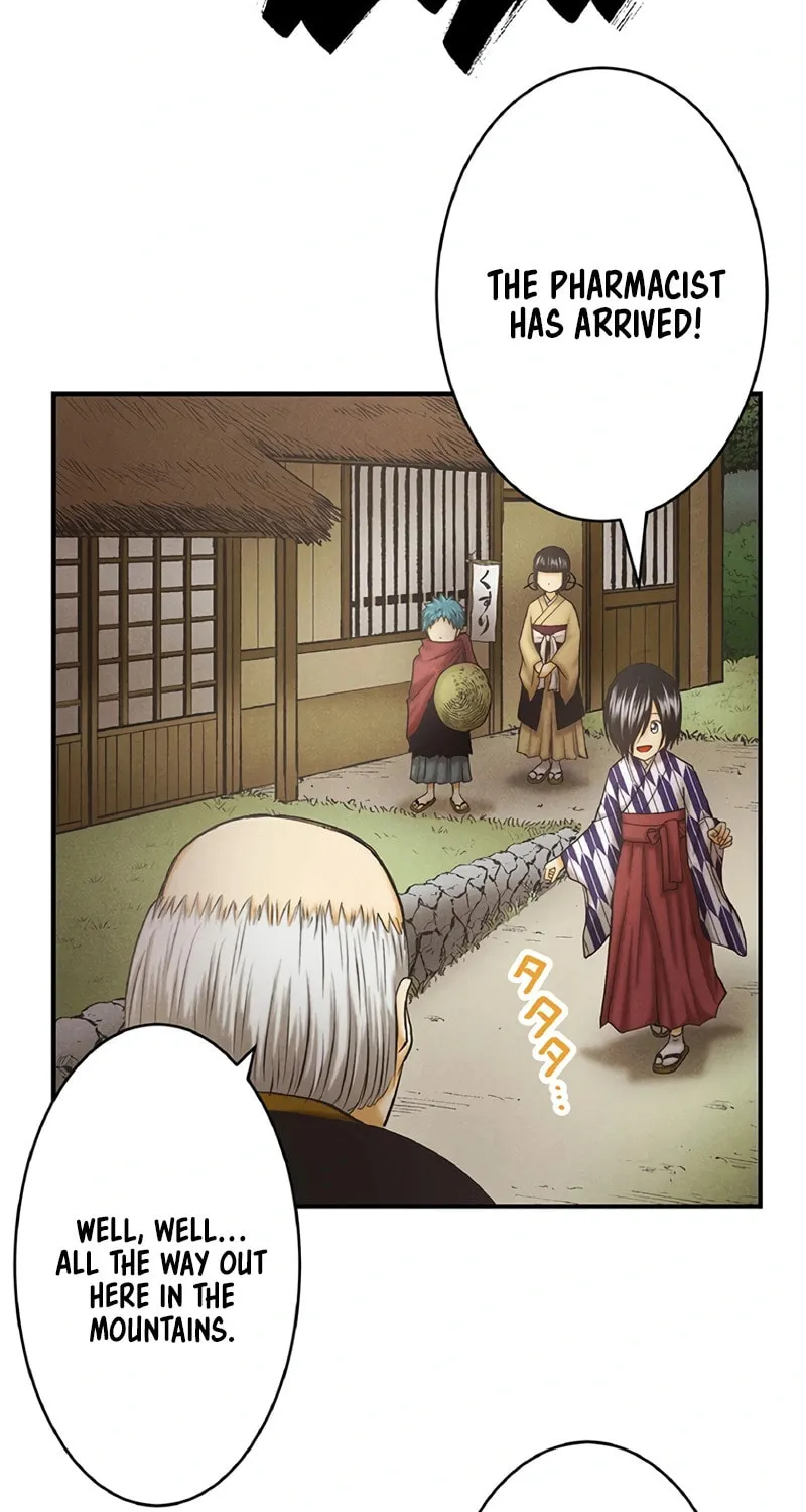 Donten no Tsubame Mangakakalot X Chapter 6 Page 52