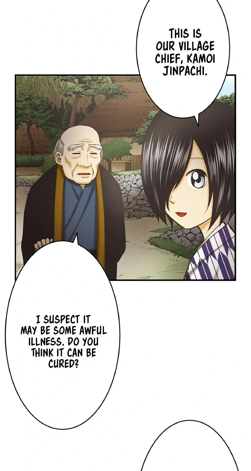 Donten no Tsubame Mangakakalot X Chapter 6 Page 53