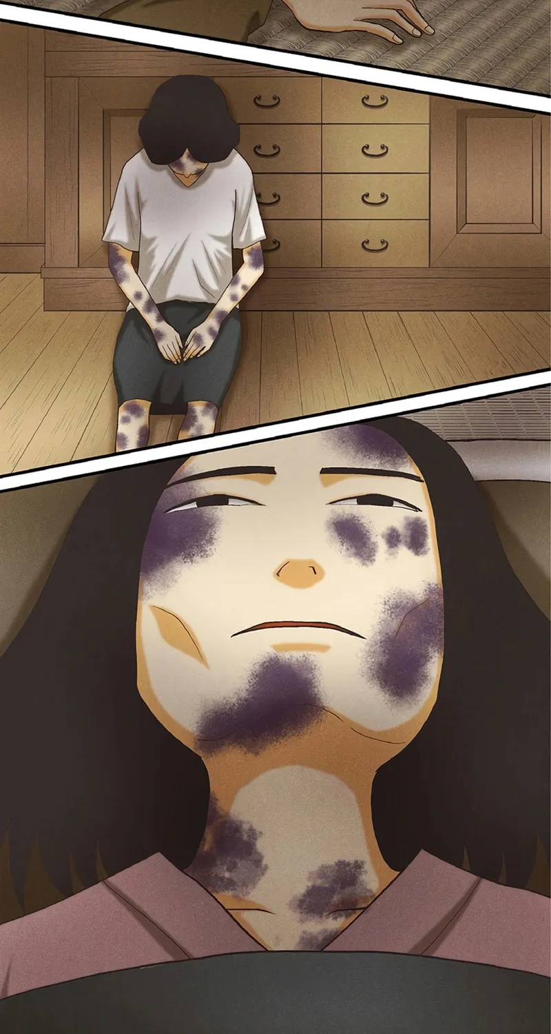 Donten no Tsubame Mangakakalot X Chapter 6 Page 64