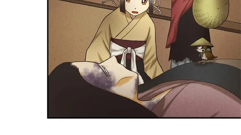 Donten no Tsubame Mangakakalot X Chapter 7 Page 30
