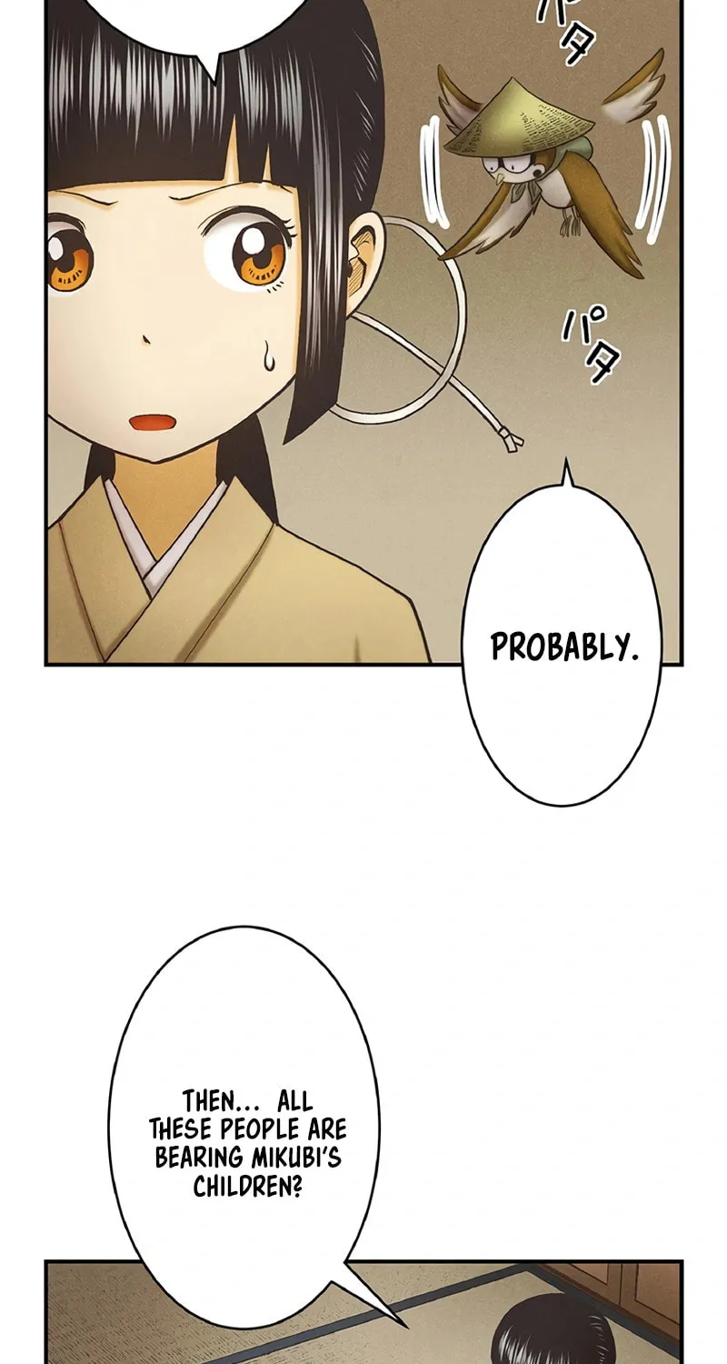 Donten no Tsubame Mangakakalot X Chapter 7 Page 23
