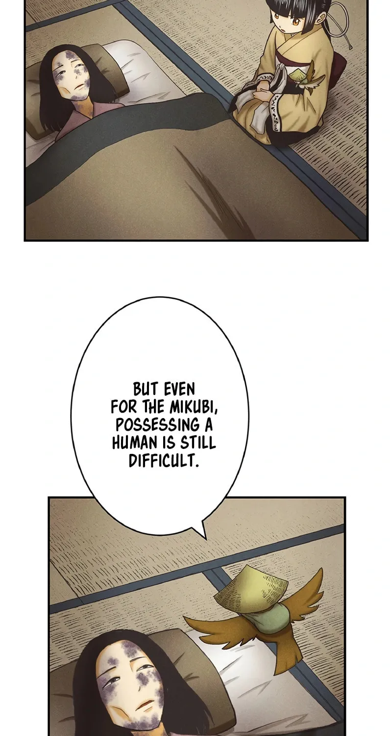 Donten no Tsubame Mangakakalot X Chapter 7 Page 24